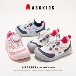 ABCKIDS 儿童运动童鞋2026夏季新款男女童旋转纽扣软底百搭跑步鞋