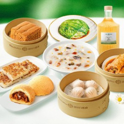 添好运 双人餐
