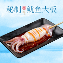 老人单人自助不限量｜60周岁及以上凭有效身份证件