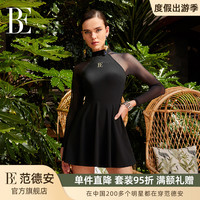 范德安 新款 温泉泳装 显瘦女士泳衣