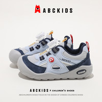 ABCKIDS 儿童运动鞋夏季新款男童户外软底登山鞋女童网面休闲童鞋