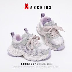 ABCKIDS 儿童运动鞋女童百搭跑步鞋子夏季新款男童网面透气老爹鞋
