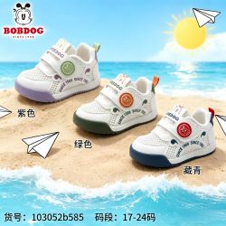 巴布豆 儿童鞋宝宝鞋运动婴童学步鞋b585