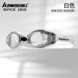 KAWASAKI 泳镜高清防水防雾男女士专业游泳眼镜泳帽两件套装备