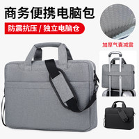 联想 拯救者 电脑包 手提适用 y7000p 16英寸 小新 14寸 15.6 华硕 天选 6pro