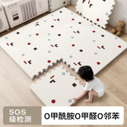 梓晨 宝宝爬爬垫婴儿童加厚无甲醛可折叠拼接地垫