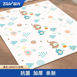 宙光宝宝爬行垫加厚家用客厅婴儿爬爬垫可折叠拼接垫儿童抗菌垫子