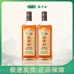 致中和 38度手工精致五加皮养生保健酒500ml 中华送长辈 38度 500mL 2瓶