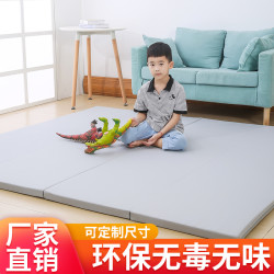 段、段尺寸设计PU爬行垫家用加厚cm宝宝爬爬垫婴儿童家居游戏地垫