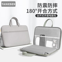 泰克森 笔记本包 适用苹果macbook16英寸 联想华为14笔记本电脑包