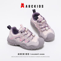 ABCKIDS 童鞋鞋子女童时尚软底运动鞋2026夏季透气网面户外休闲鞋