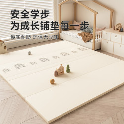 思麦澳 宝宝爬行地垫加厚无缝婴儿家用无毒无味儿童客厅折叠爬爬垫