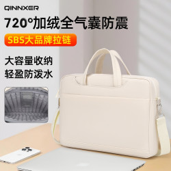 晴熙 男女士手提笔记本电脑包 16寸防摔防震