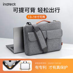 Inateck 商务公文包 单肩斜挎手提通勤包