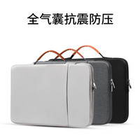 华为 联想2025新款手提笔记本电脑内胆包 16寸 苹果MacBook13