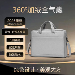 晴熙 女生款防摔笔记本包 16寸手提电脑包