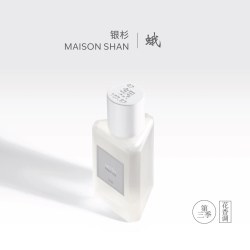 银杉「官方正品」 蛾香水时代最佳国货清冷木质调檀香伪体香30ml