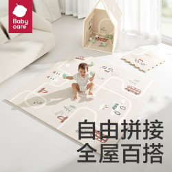babycare 爬爬垫宝宝婴儿专用拼接安全无毒加厚家用儿童冬天地垫SC