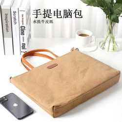无品牌 牛皮纸电脑包 适用华为苹果 13.3 14 16寸 多功能手提通勤斜挎包