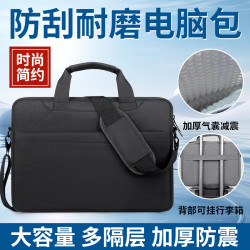 华硕 天选6pro 电脑包 16英寸 手提包