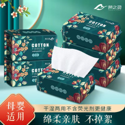 梦之灵 珍珠纹加厚一次性毛巾 洗脸巾 干湿两用