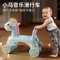 比爱 塑料玩具早教音乐学步车多功能男女宝宝幼儿1-3岁学行车