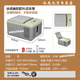 百亿补贴：Alpicool 车载冰箱24V12V车家两用压缩机制冷冷冻冷藏宿舍迷你小冰箱