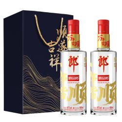 郎酒 光瓶白酒  顺品郎 浓酱兼香型白酒 45度 488mL 2瓶 红顺488