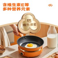 88VIP：圣迪乐 可生食新鲜鸡蛋50g*30枚无沙门氏菌早餐蛋溏心蛋全程溯源礼盒装