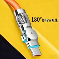 旋转充电线适用华为荣耀旋vivo充数据线typec闪充充电线加粗加长