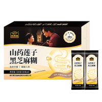 南方黑芝麻 南方 山药莲子黑芝麻糊 320g*2盒