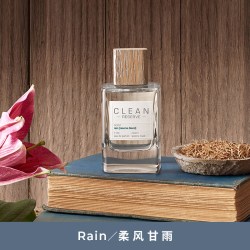 CLEAN 肌肤之亲柔风甘雨浓春意暖棉浓香水50/100ml