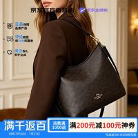 COACH 奥莱夏季女包经典标志LAUREL 31大号单肩CY685IMXAQ深棕色