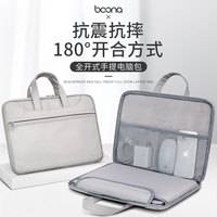 包纳 笔记本电脑包 手提包 皮质 适用苹果macbook联想华为14
