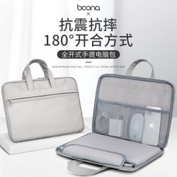 包纳 笔记本电脑包 手提包 皮质 适用苹果macbook联想华为14