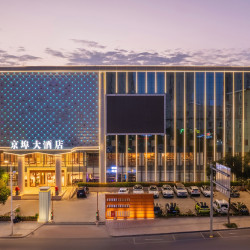 泉州晋江京埠大酒店1晚