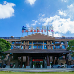 泉州洛克酒店（西湖公园店）1晚