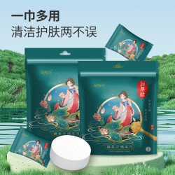 Donees 朵呢诗 压缩毛巾 一次性洗脸巾 便捷吸水 100抽*10包（20*20cm）