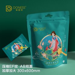 Donisi 哚妮诗 国潮风毛巾 6颗装加大加厚压缩（30*60cm）