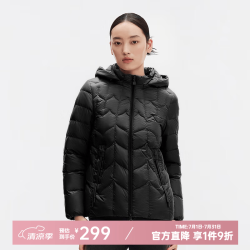 千仞岗 90鸭绒立领短款羽绒服 暗夜黑 S(160)