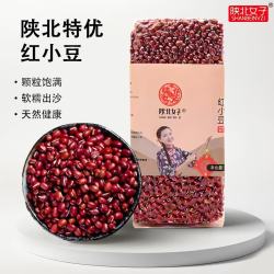 陕北女子 红豆500g*2袋