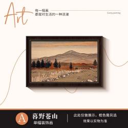 美式中古风装饰画