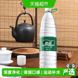 怡宝 饮用纯净水