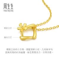 京东618珠宝主会场｜采销券+品类券+消费券三叠加 ，克价直追大盘金价！