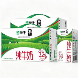 蒙牛 纯牛奶浓醇整箱牛奶礼盒装 250ml*24盒*2箱 共48盒