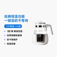移动端：小白熊 HL-5007 婴儿恒温调奶器 1200ml