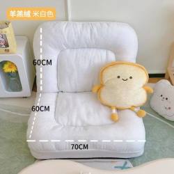花溪李家 RLGW 懒人沙发 120*60cm 简约白羊羔绒