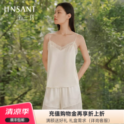 金三塔 真丝睡衣桑蚕丝蕾丝拼接时尚吊带衣裤套家居服 珍珠白 L