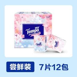 得宝 樱花 手帕纸