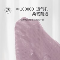 巴厘小猪 网眼透气 墨绿色 100cm 儿童运动套装